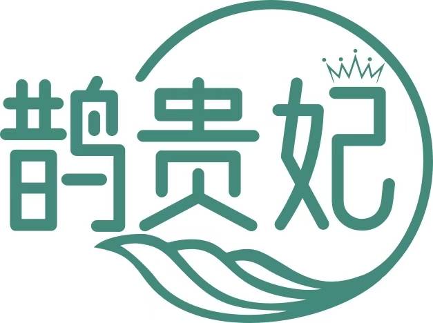 鹊贵妃