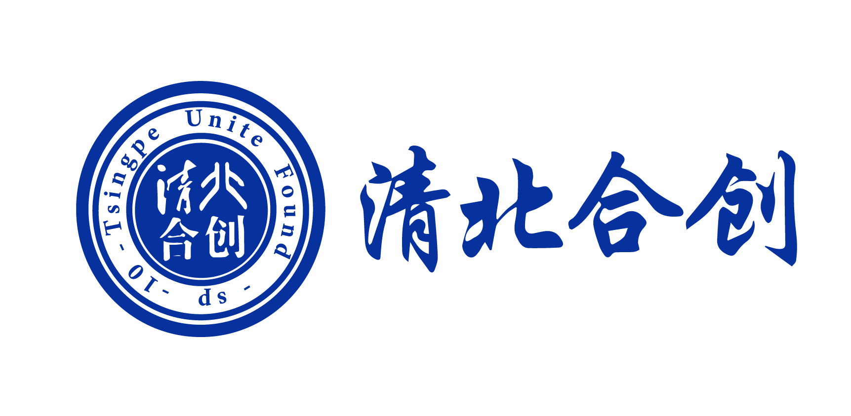 清北合创