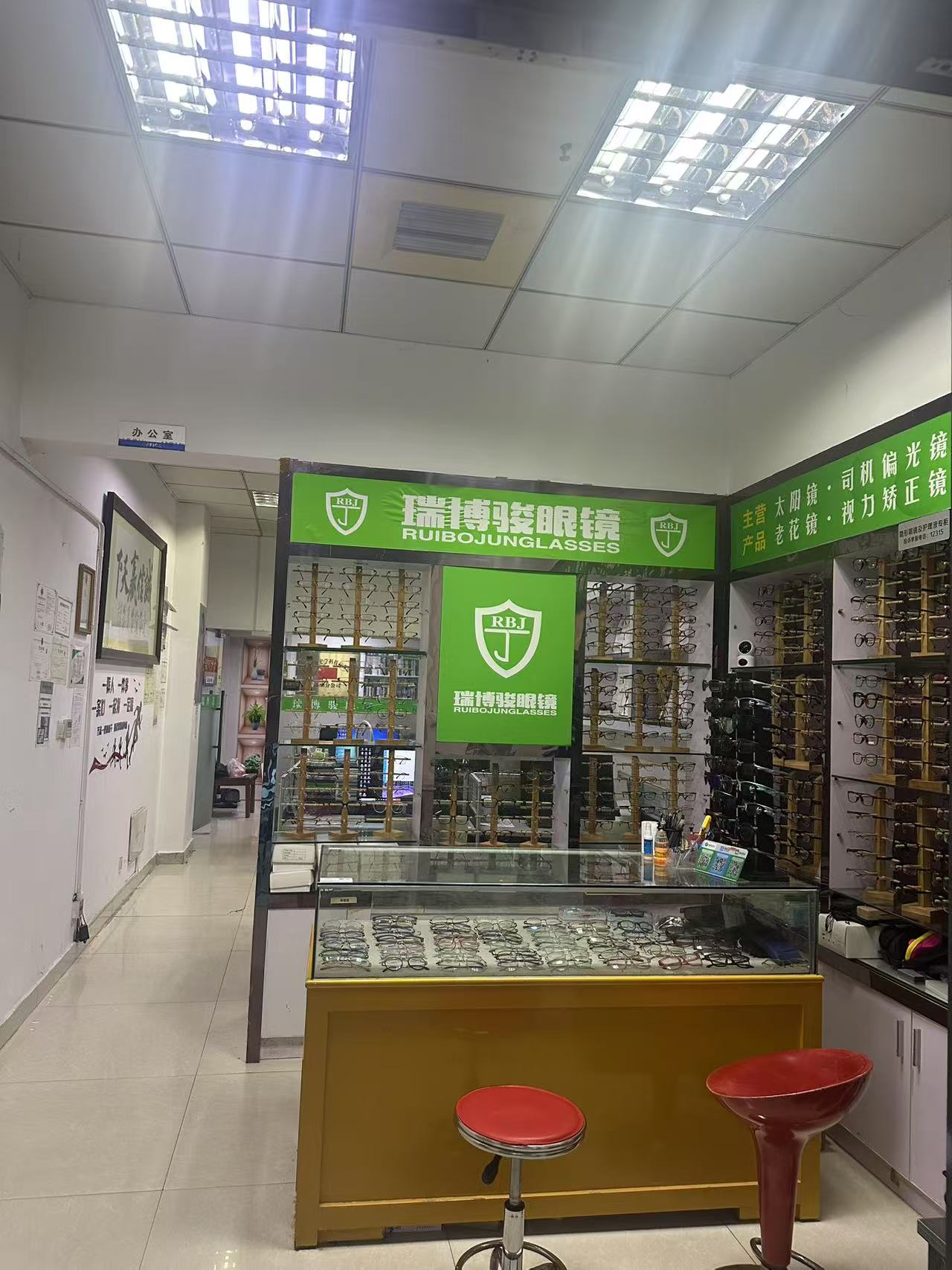 1752548818326.png