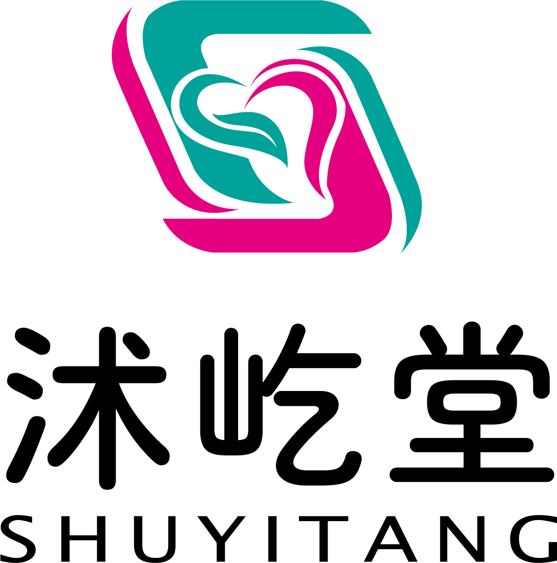 沭屹堂
