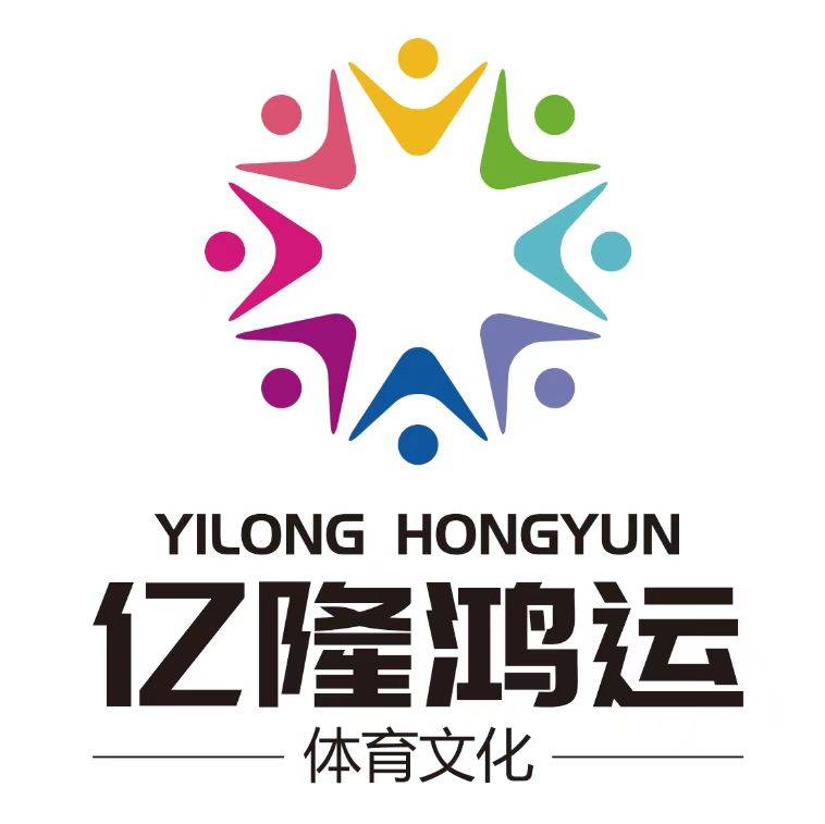 亿隆鸿运