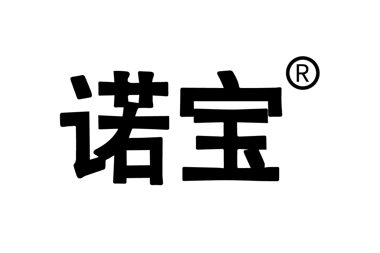 诺宝