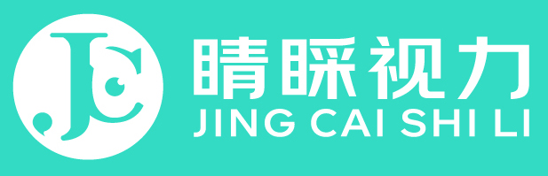 睛睬视力