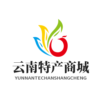 云南特产商城