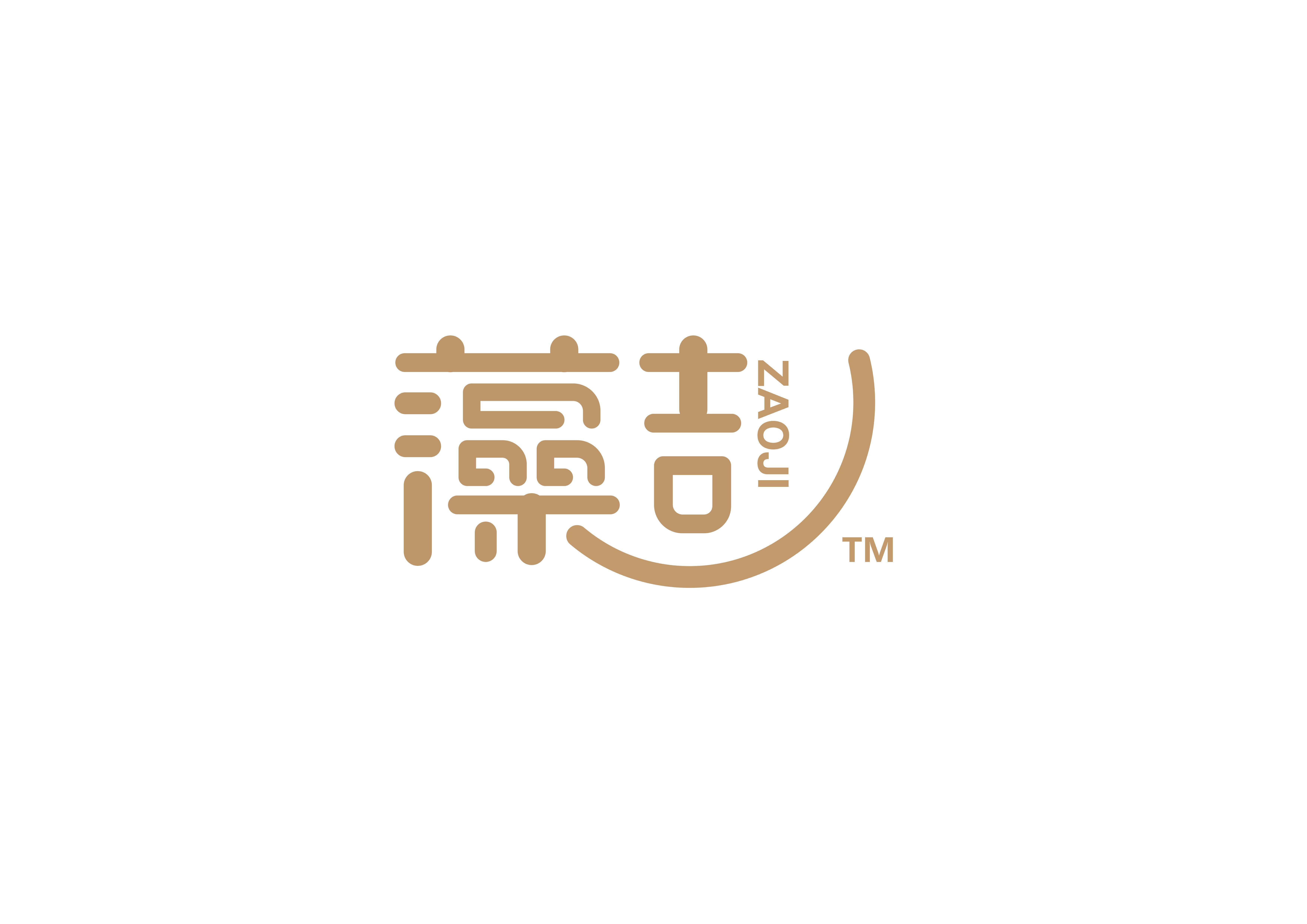 藻吉