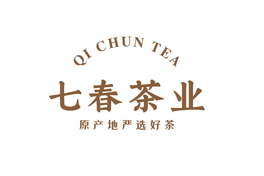 七春