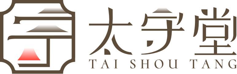 太守堂