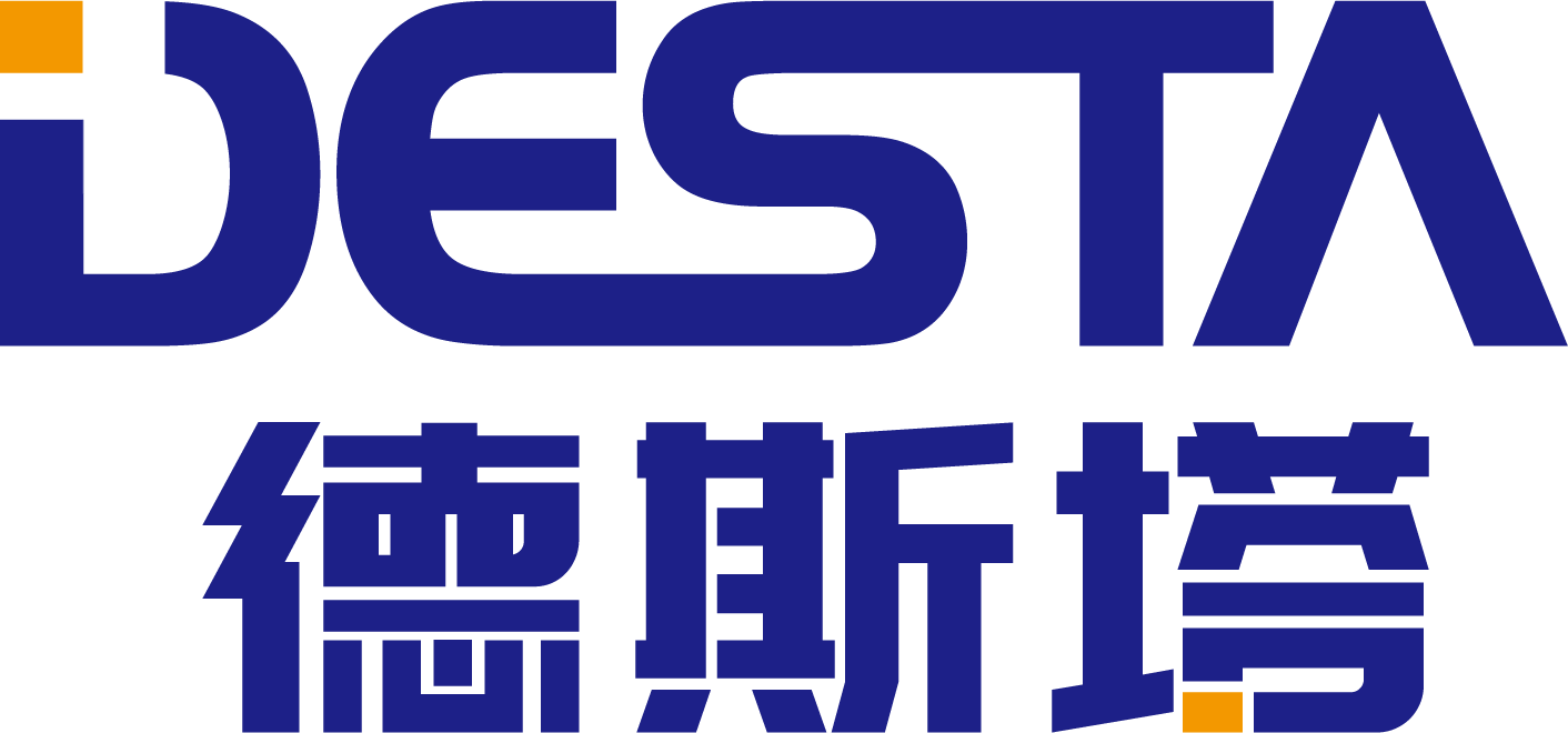 德斯塔