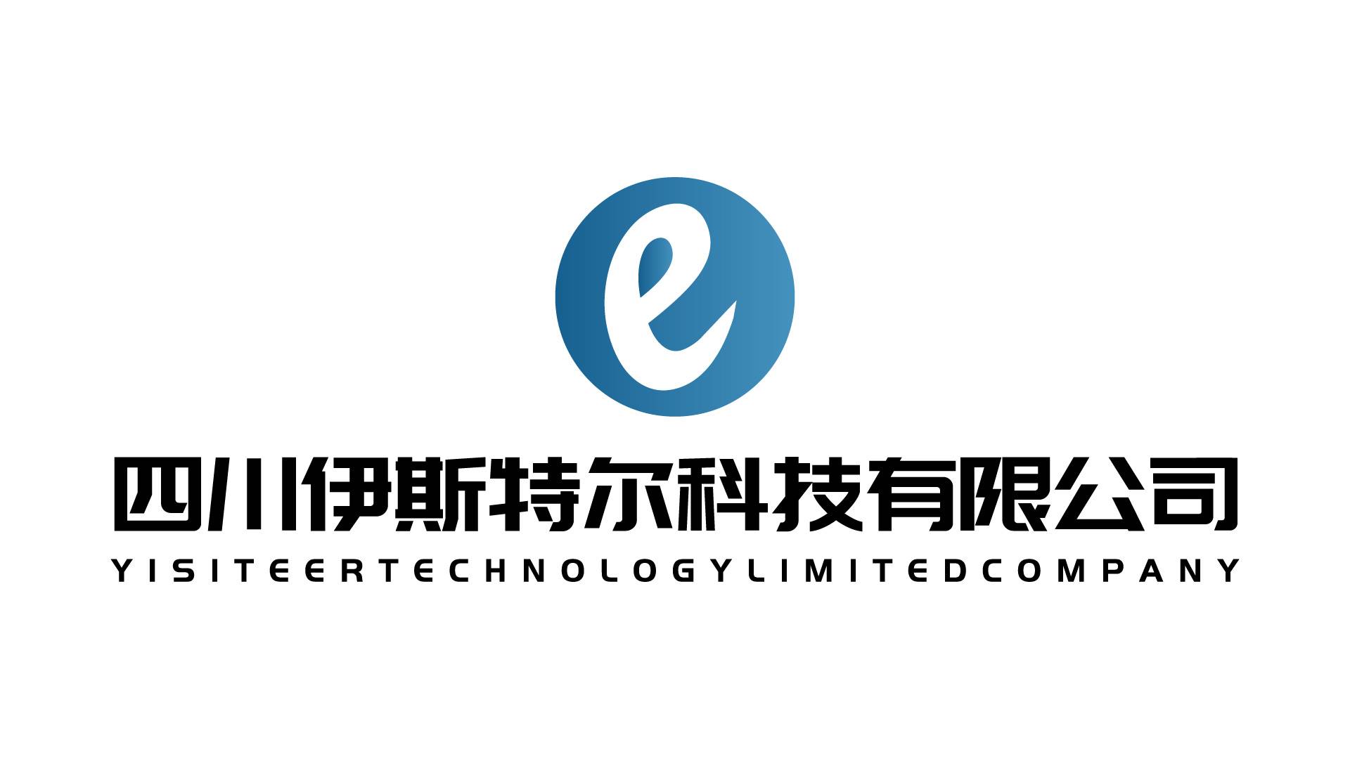 伊斯特尔