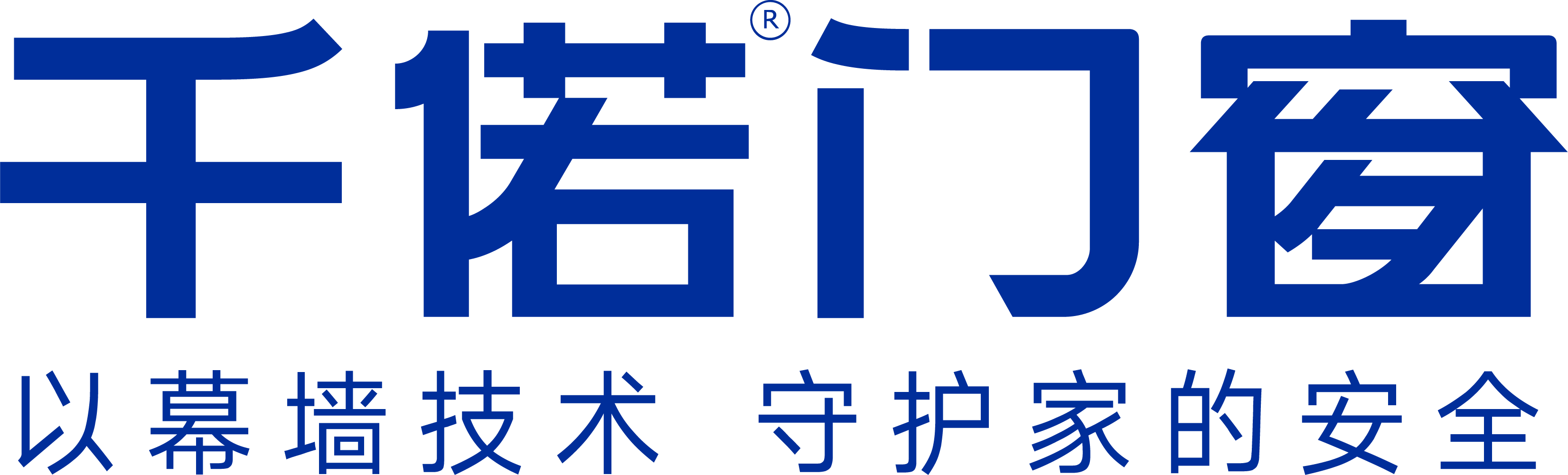 航鑫·千偌门窗