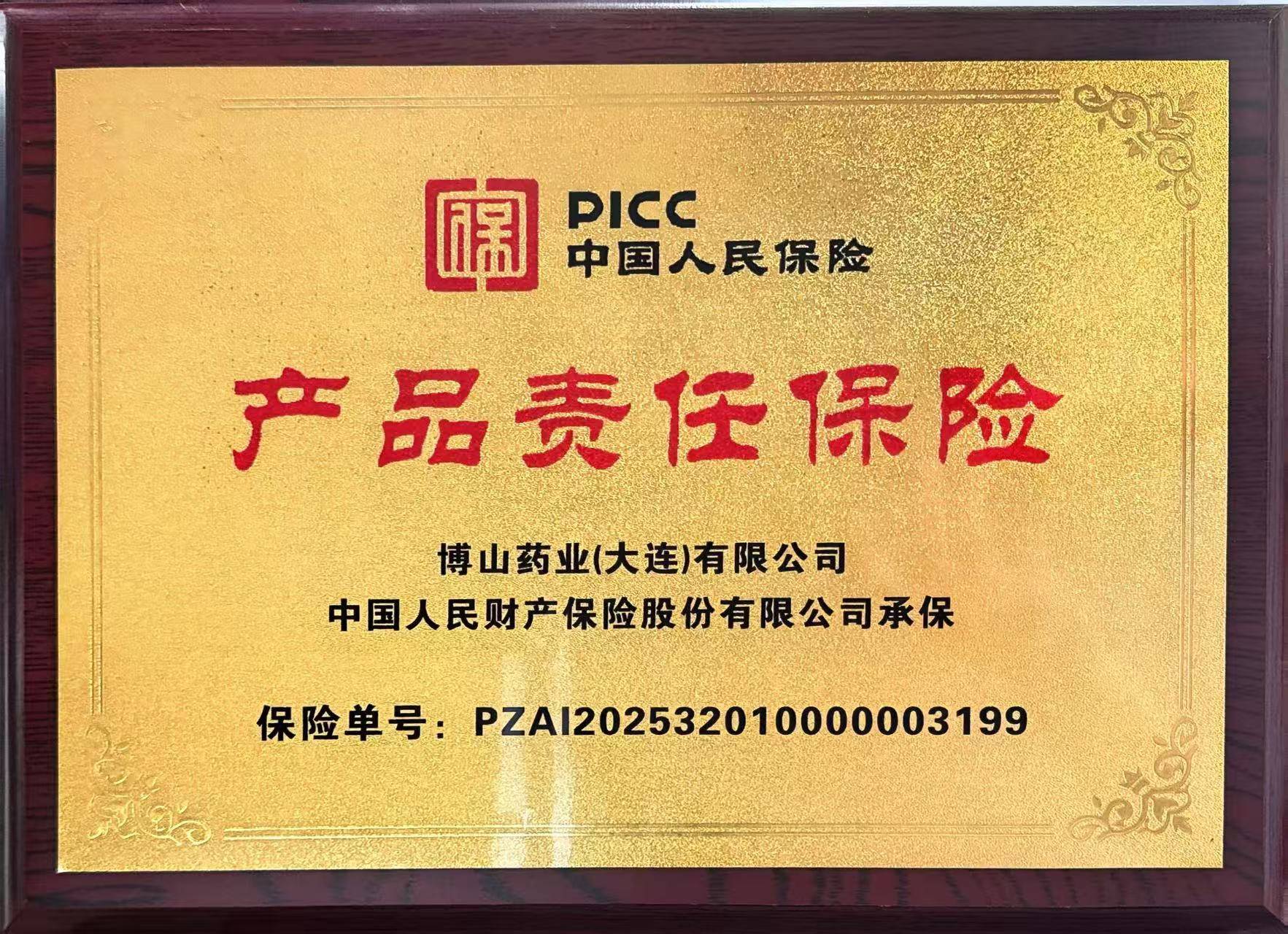 1755858424514.jpg