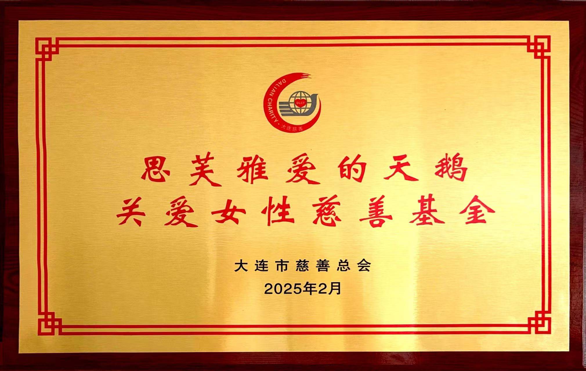 1755858758877.jpg