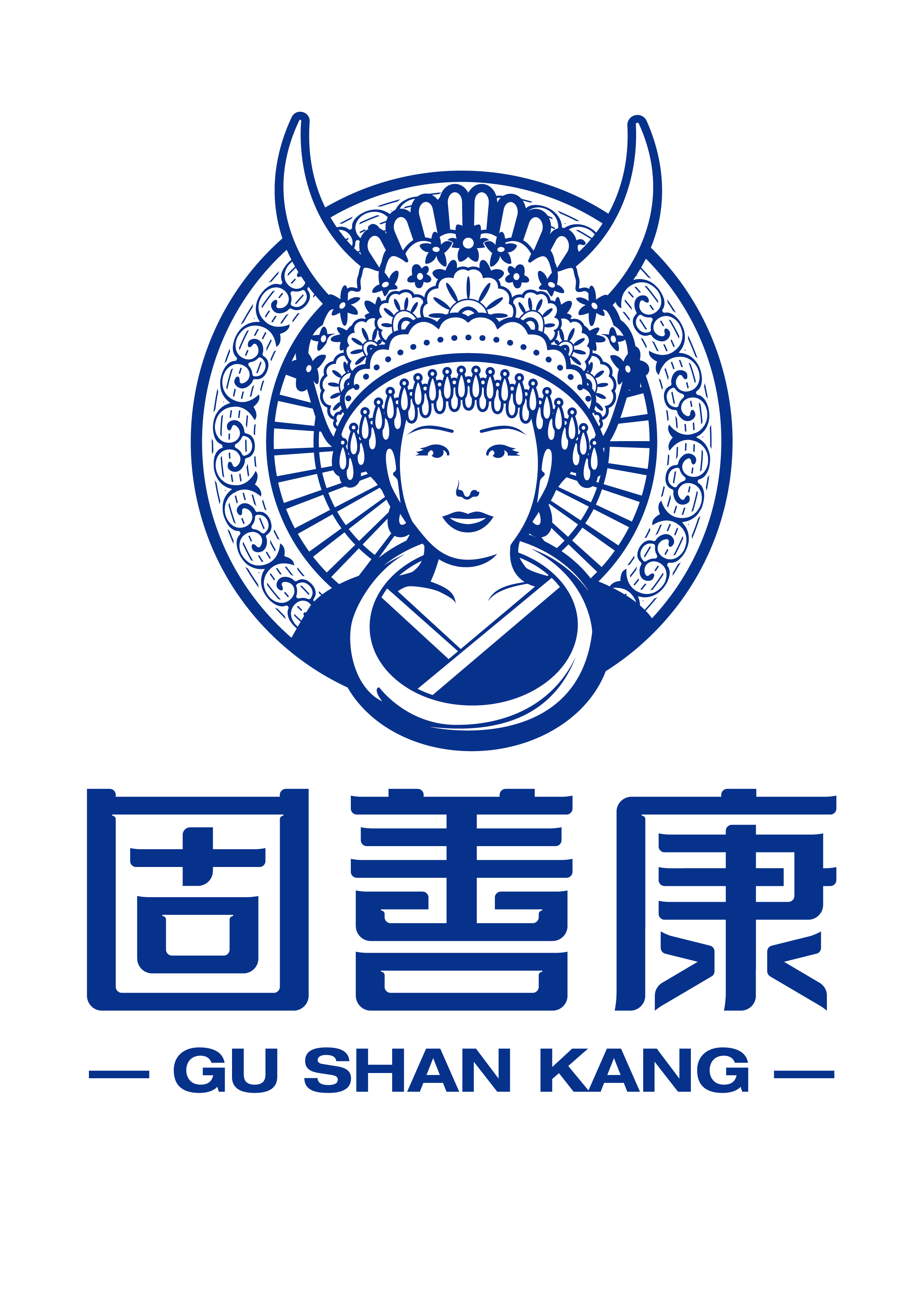 固善康
