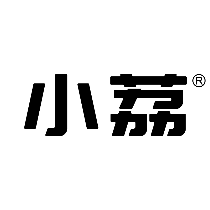 小荔
