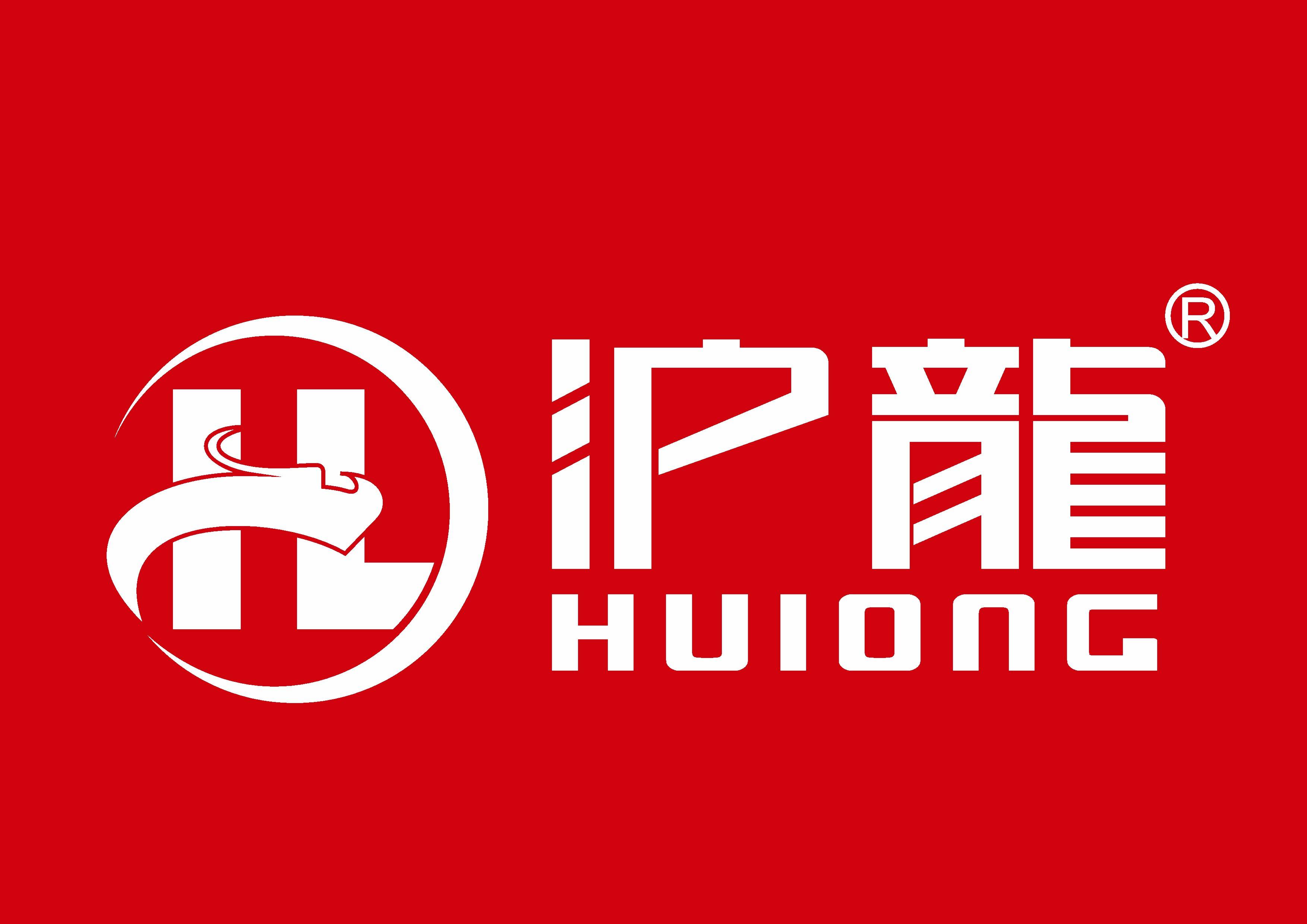 沪龍