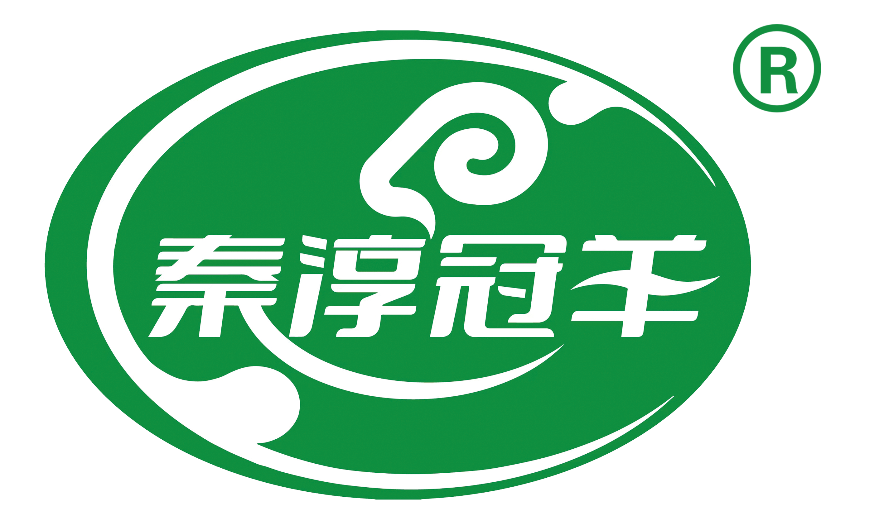 秦淳冠羊