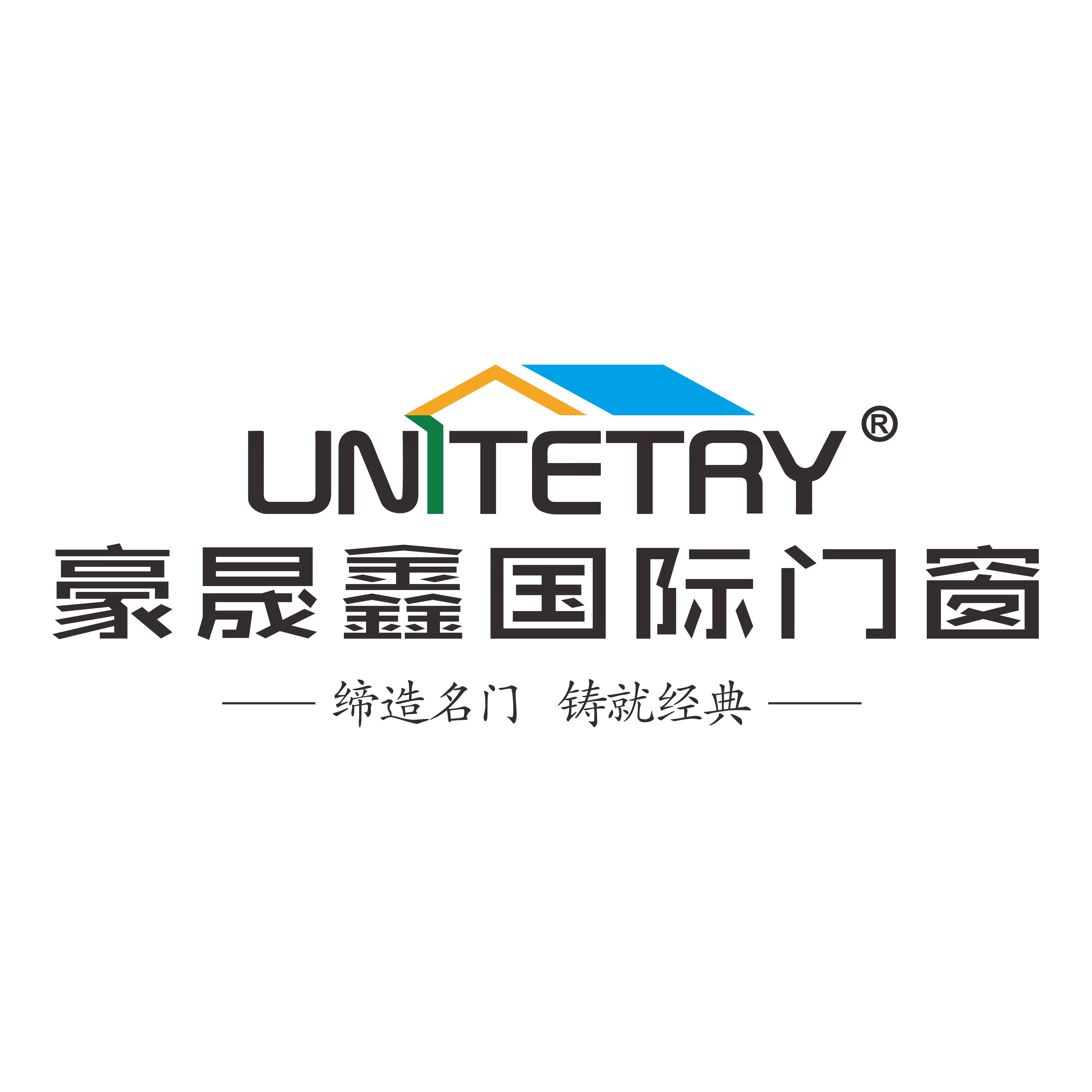 豪晟鑫国际门窗