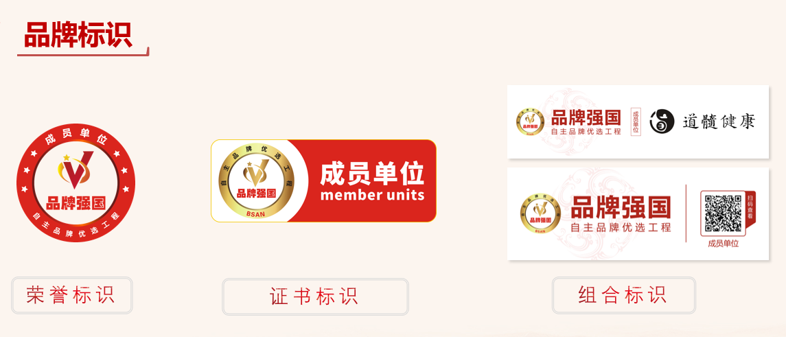 1758781177844.png
