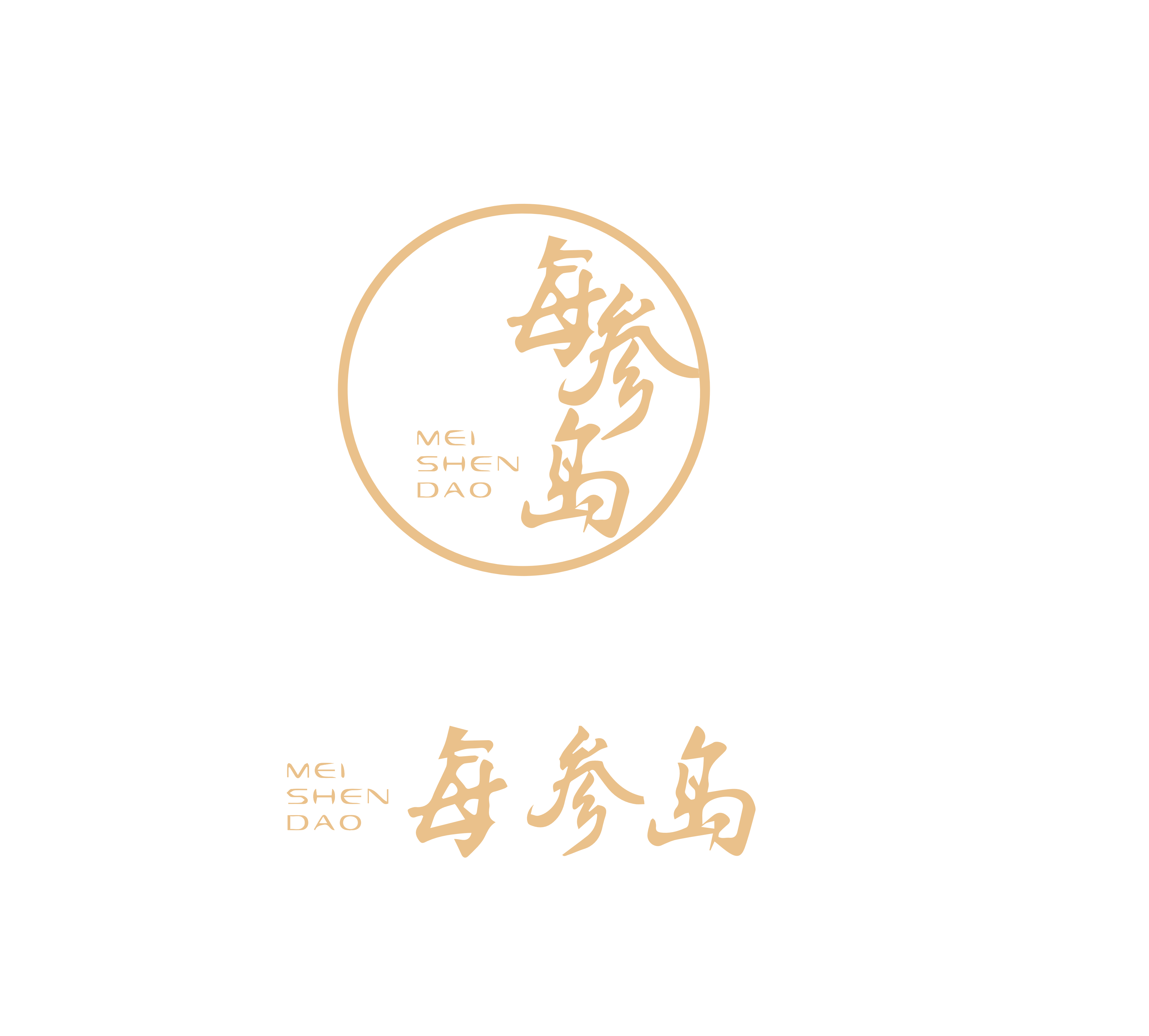 每参岛