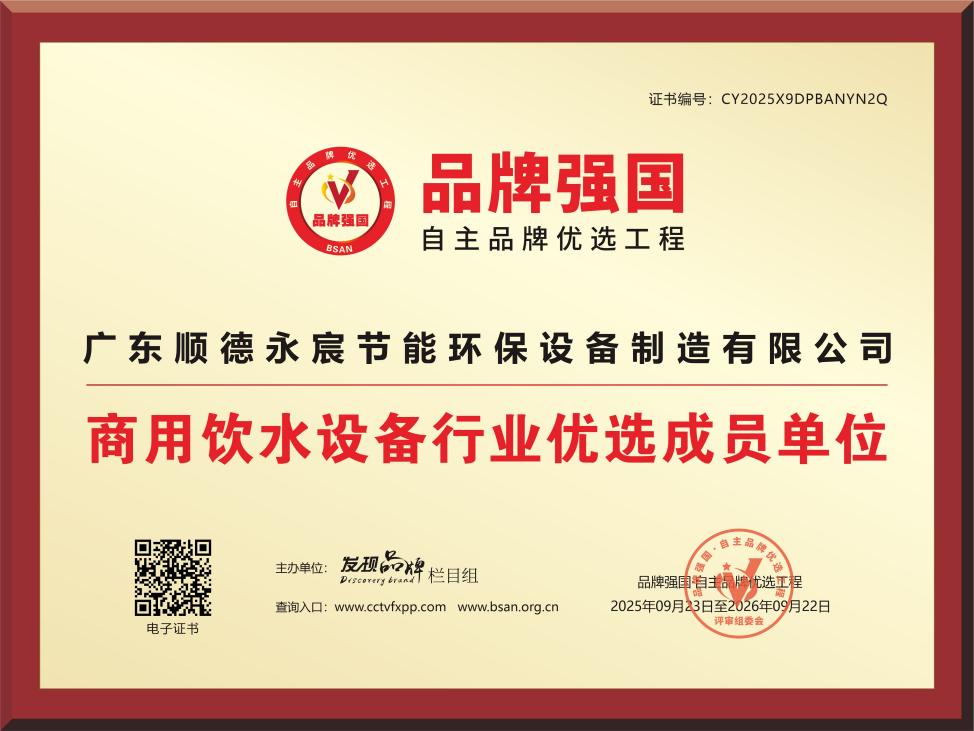 1760081295032.png