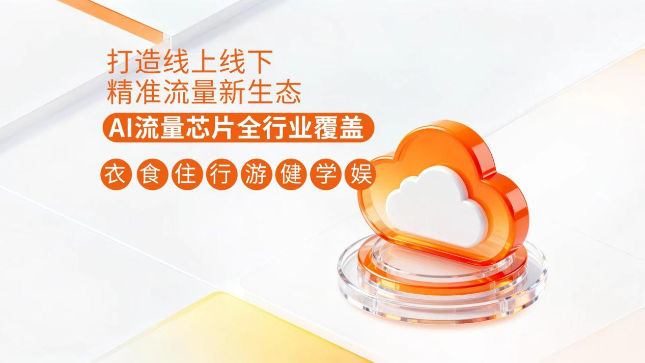 1761727913054.png 1761727913054.png