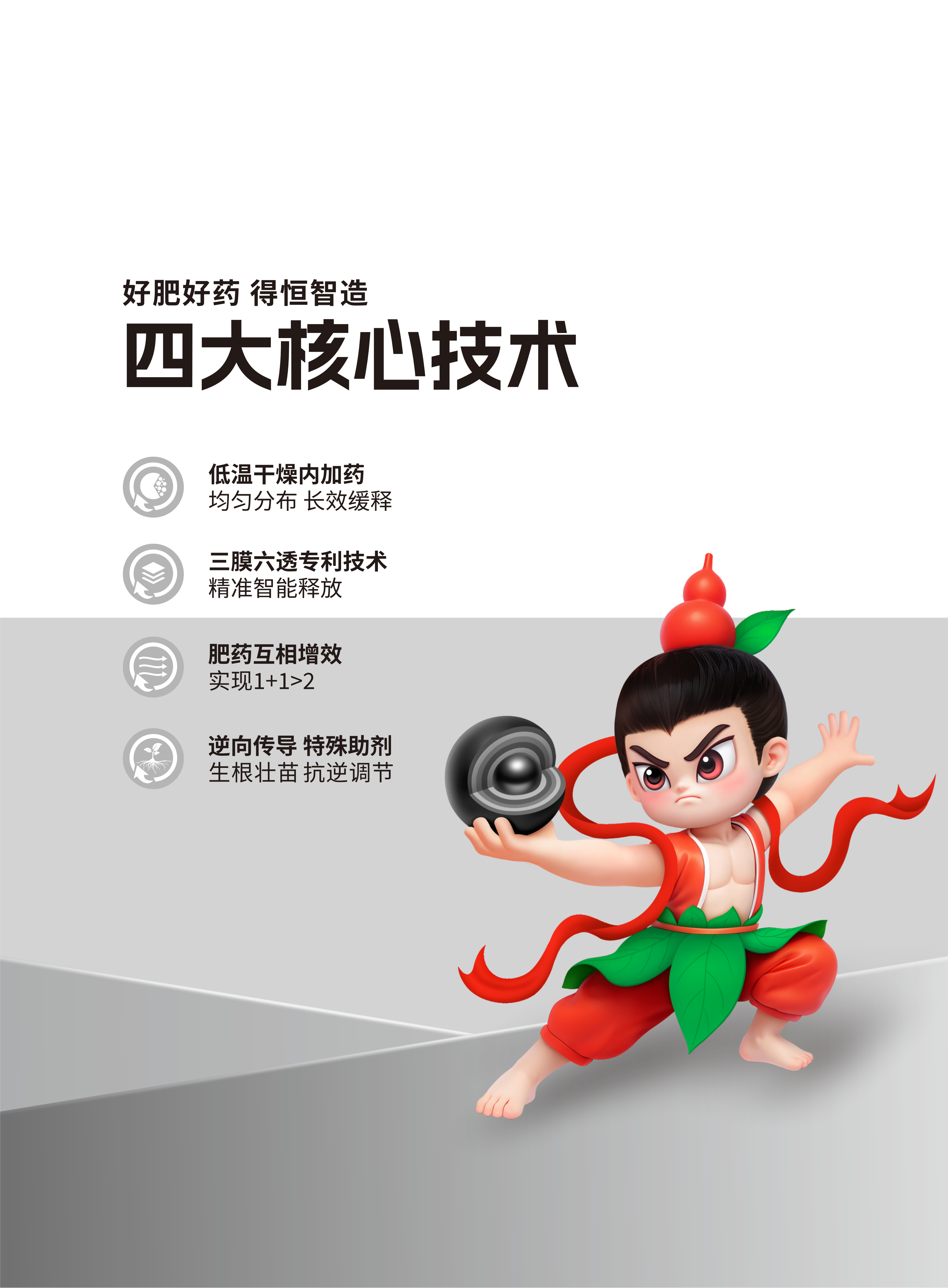 1762757723308.png 1762757723308.png