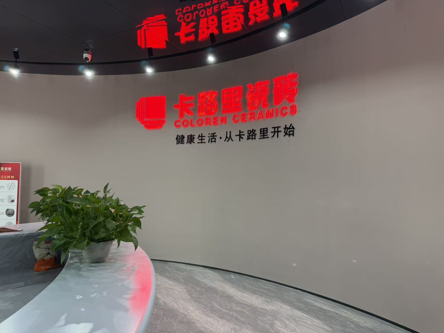 1762768971175.png 1762768971175.png