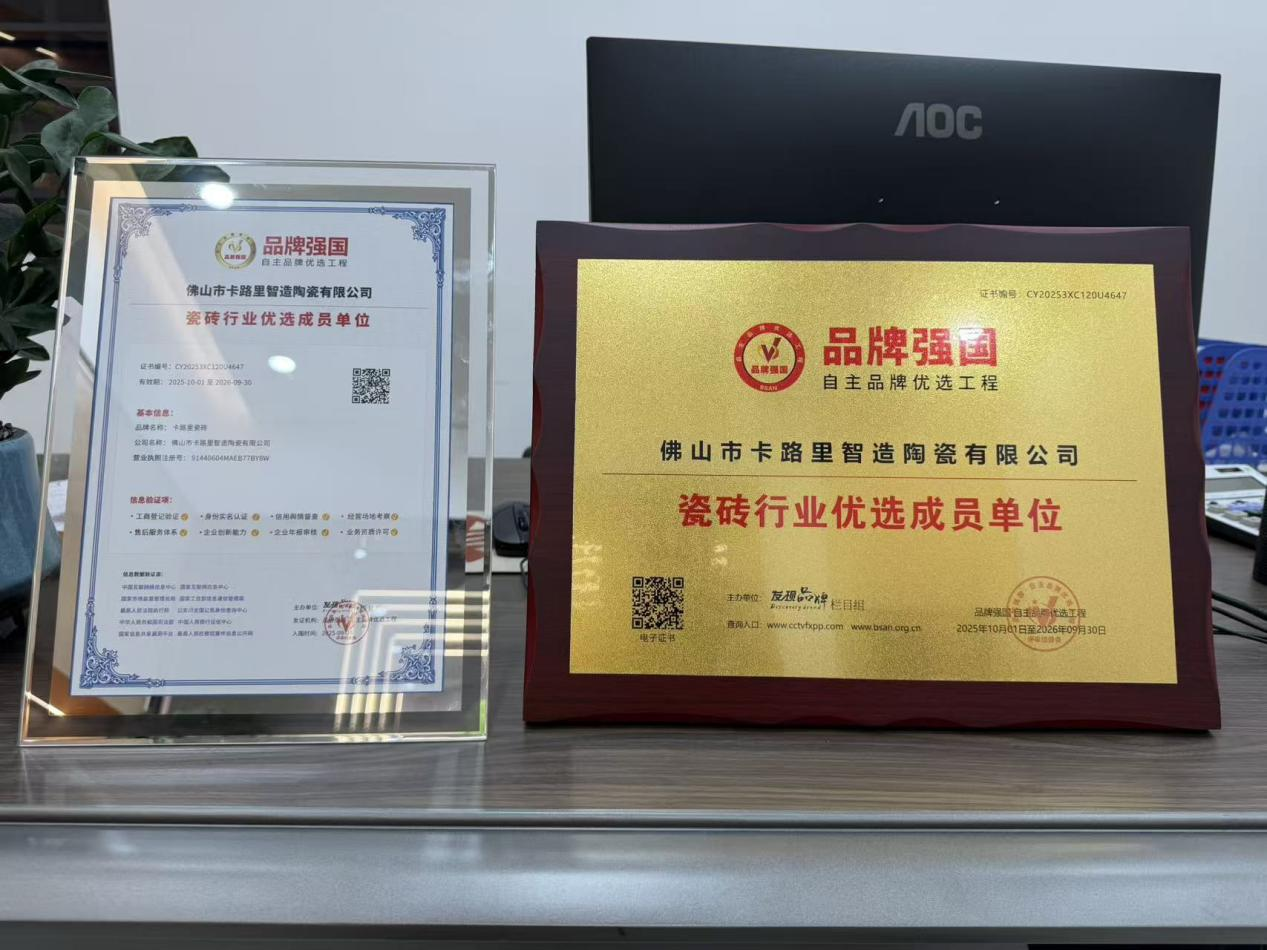 1762769011289.png 1762769011289.png