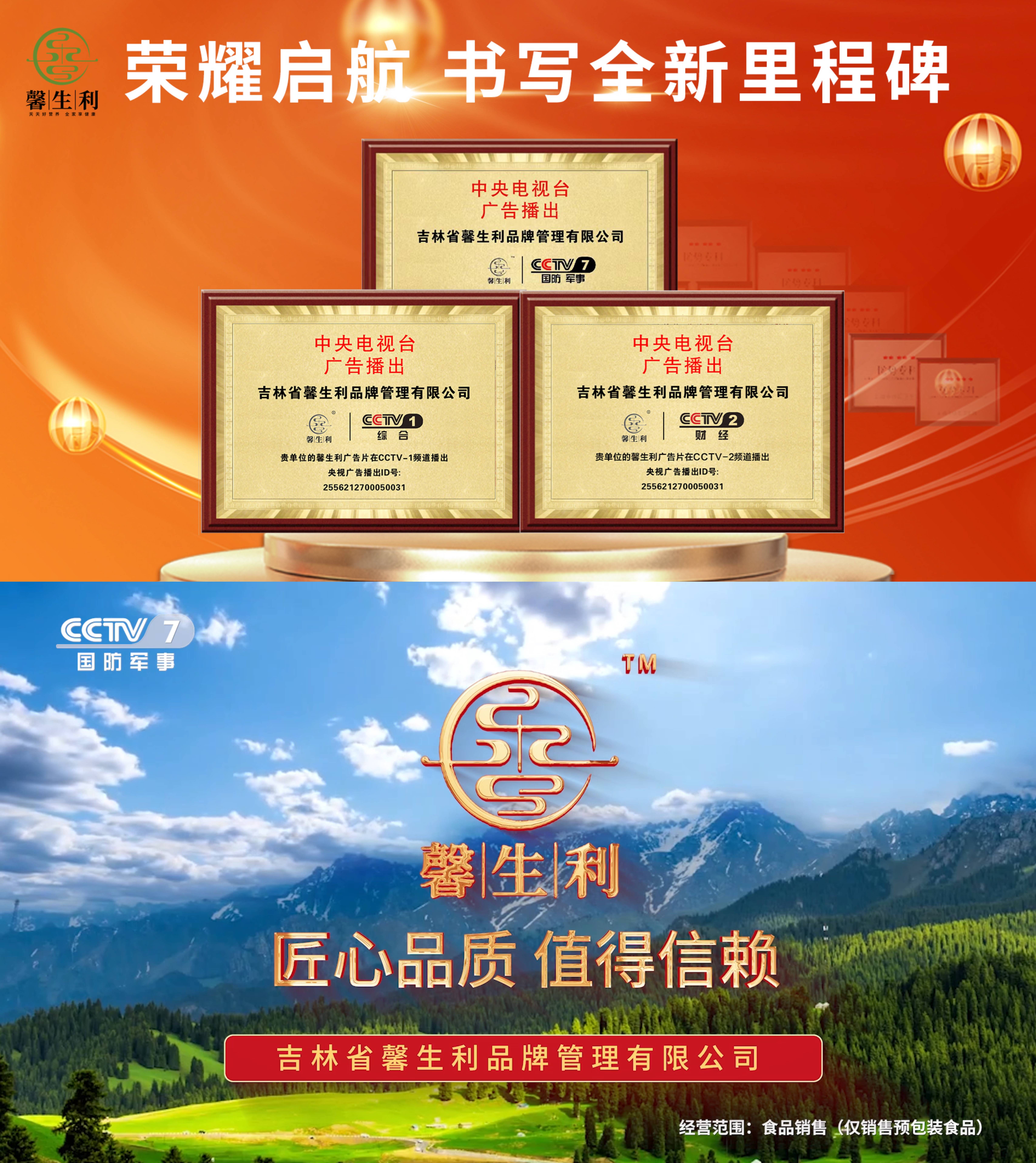 1762845582953.jpg 1762845582953.jpg