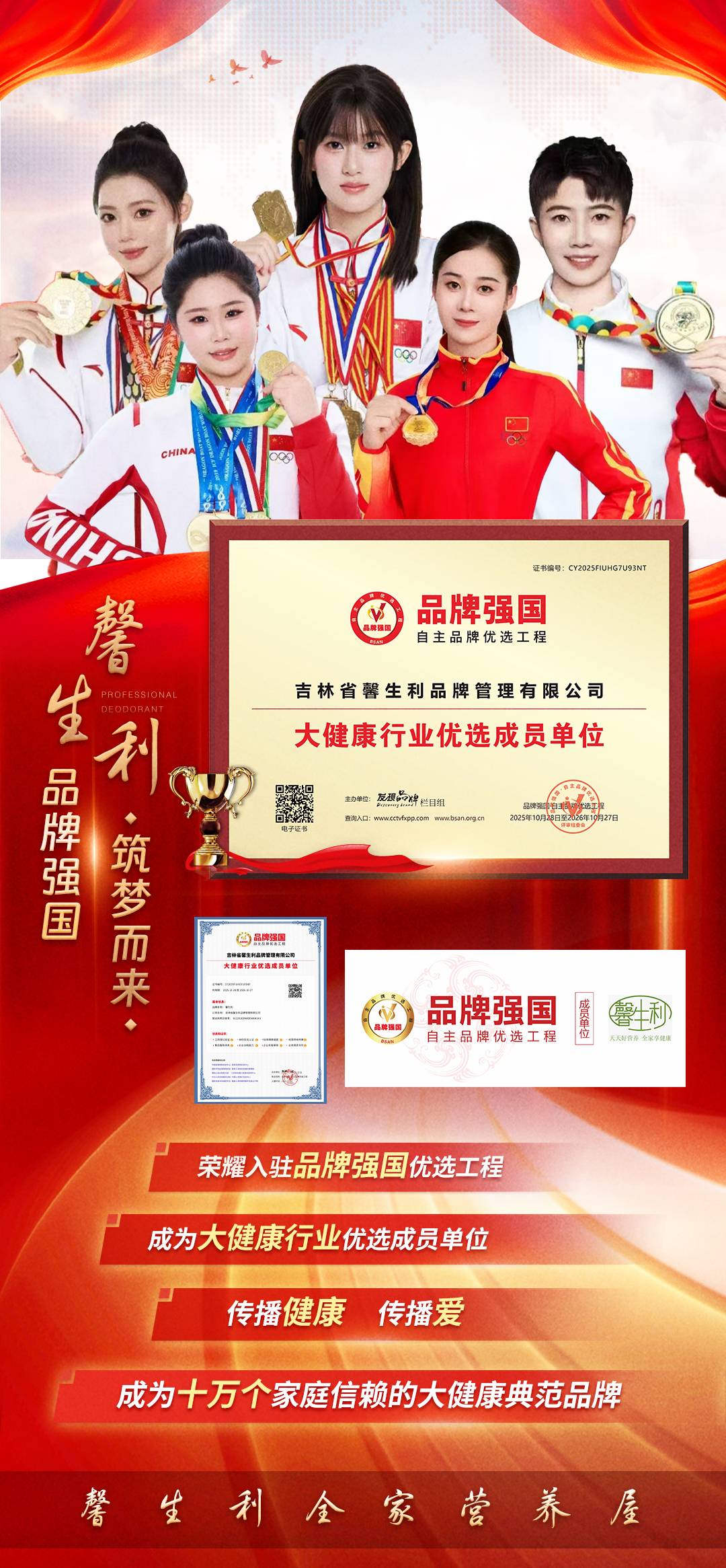 1762846332559.jpg 1762846332559.jpg