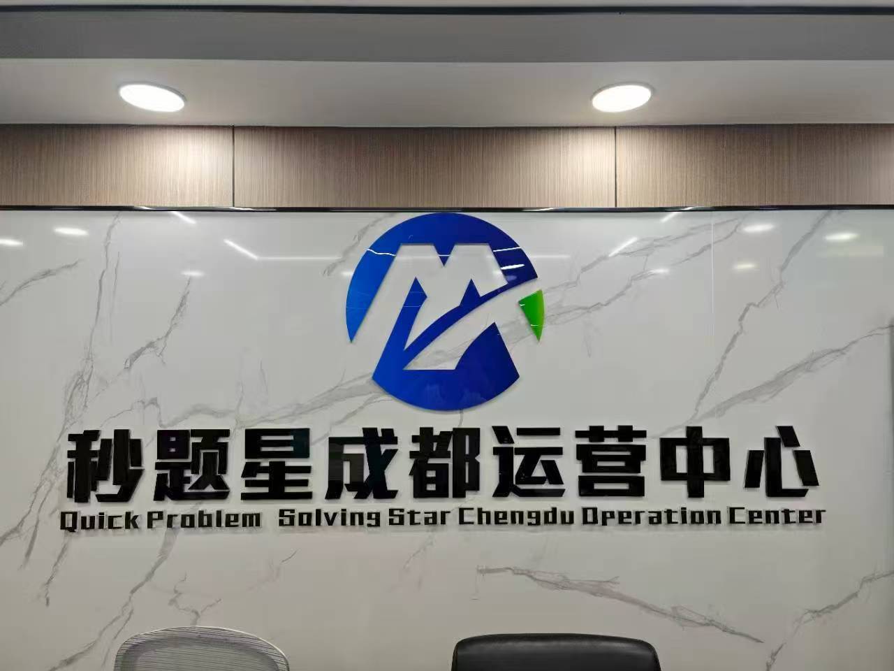 1763520486948.jpg 1763520486948.jpg