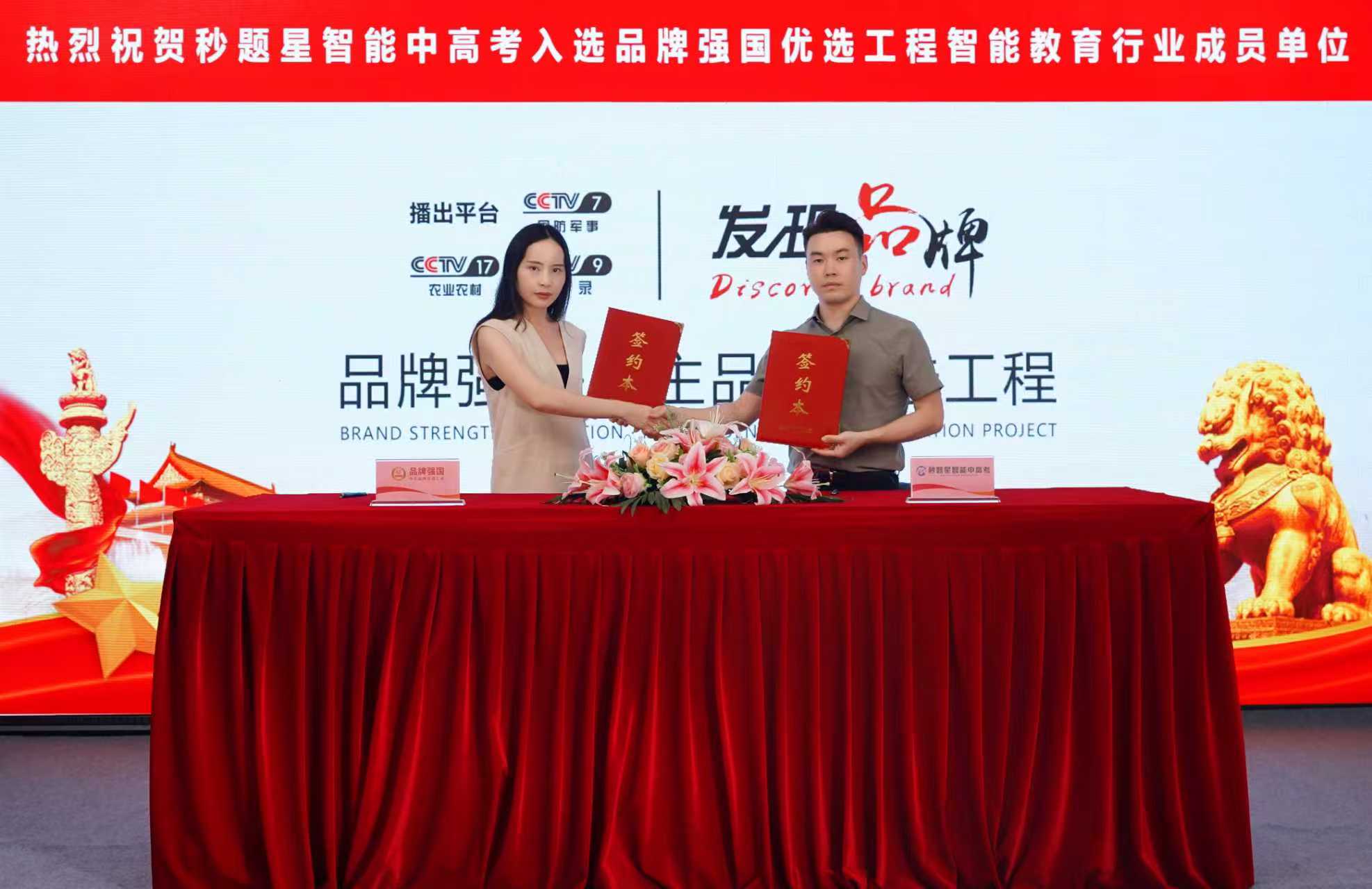 1763520513450.jpg 1763520513450.jpg