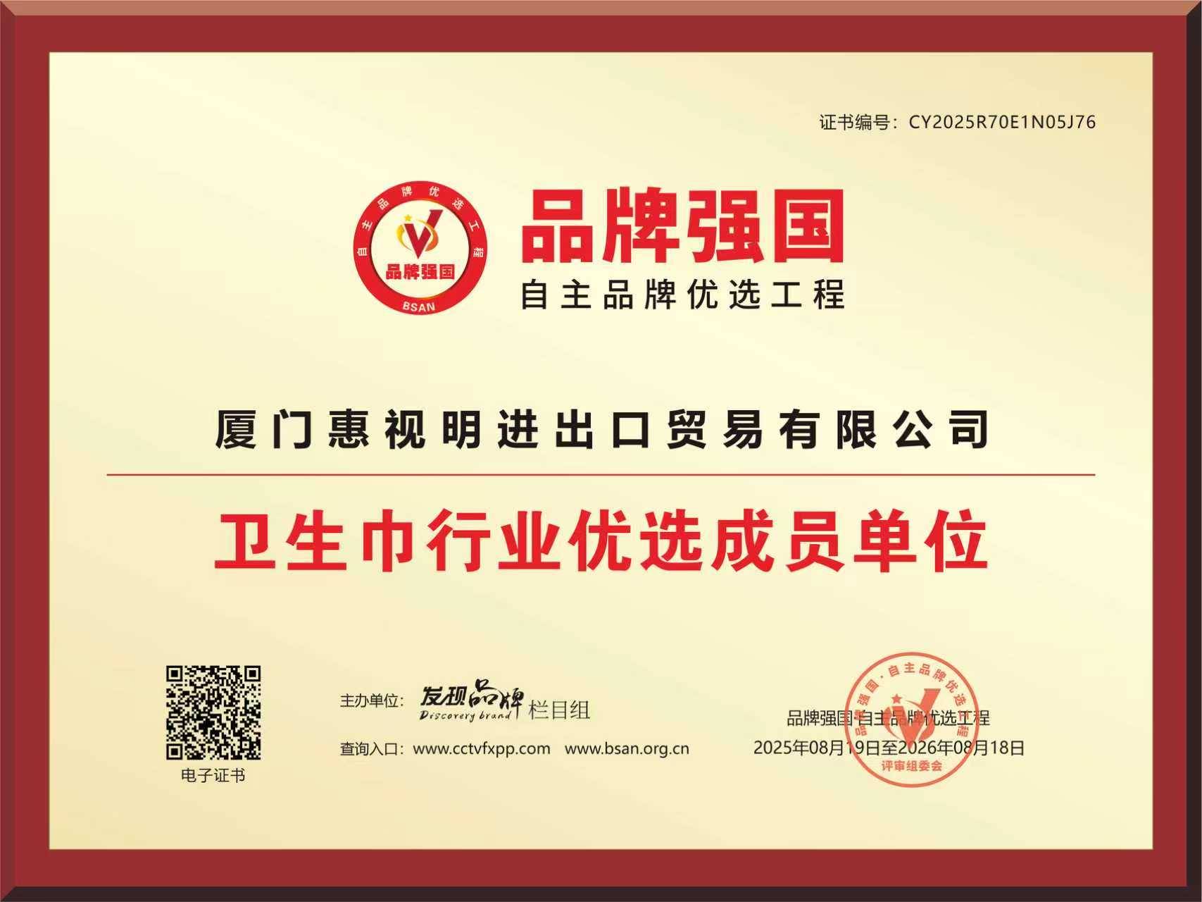 1765351109993.jpg 1765351109993.jpg