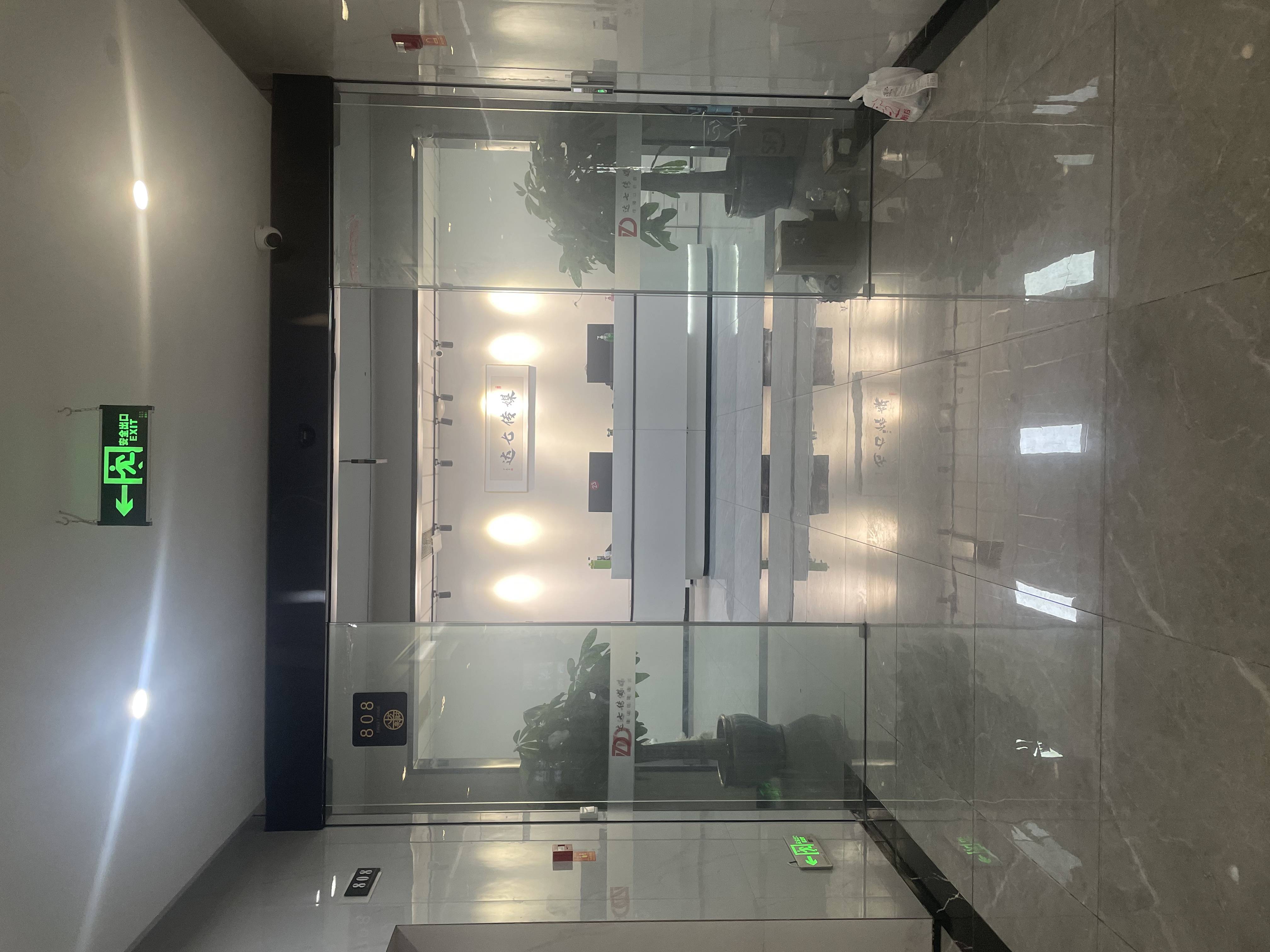 1765351170500.jpg 1765351170500.jpg