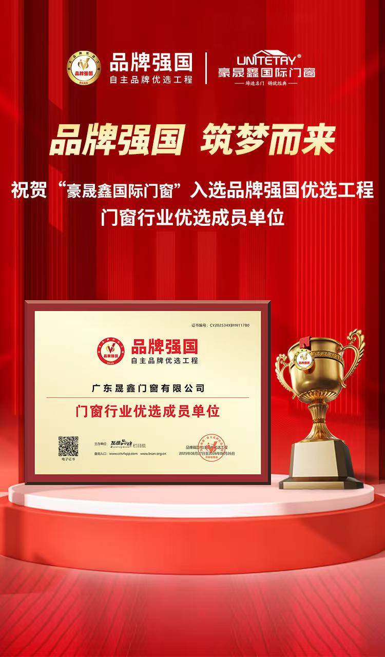 1765850892385.jpg 1765850892385.jpg