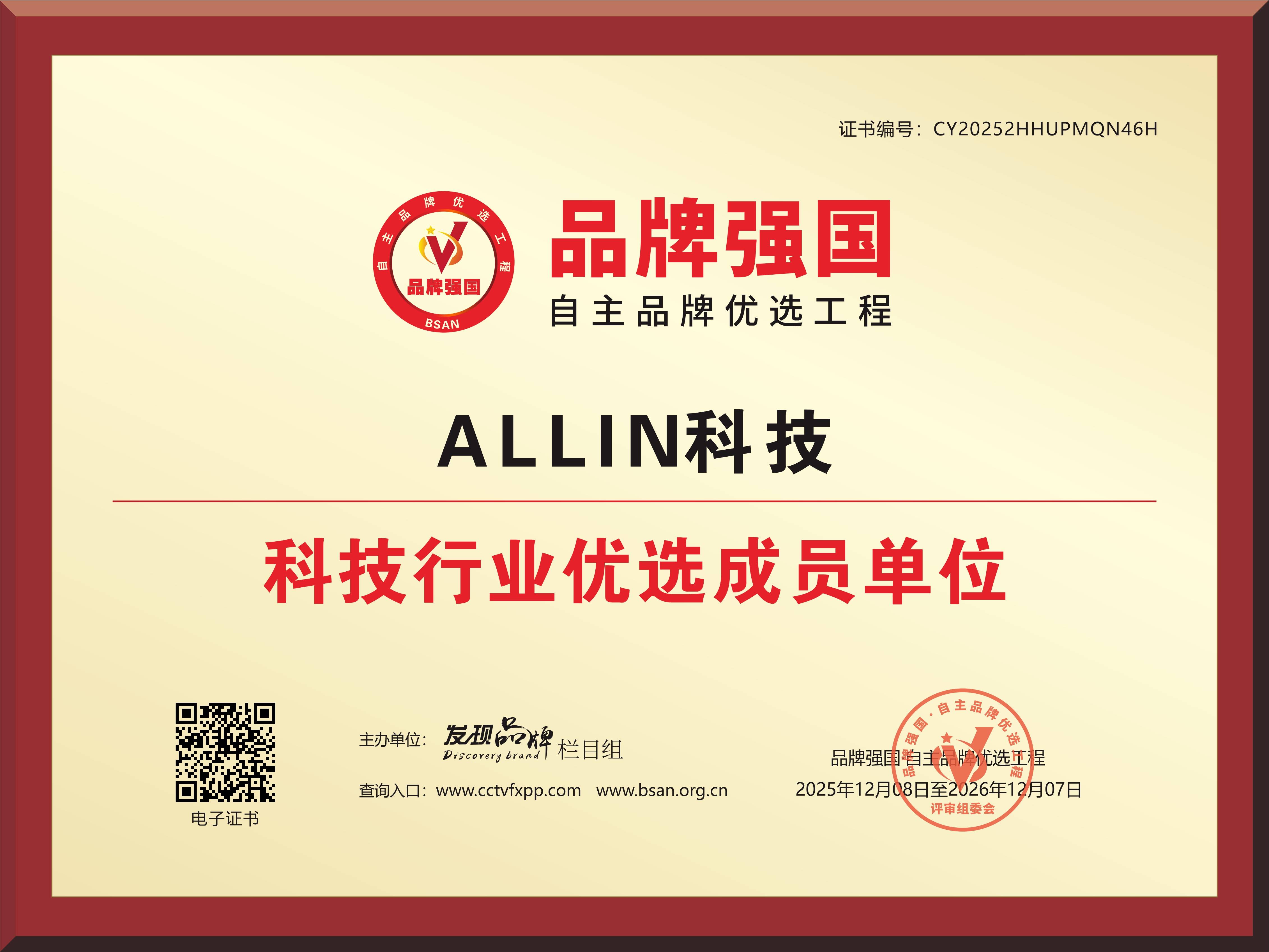 1766028681930.jpg 1766028681930.jpg