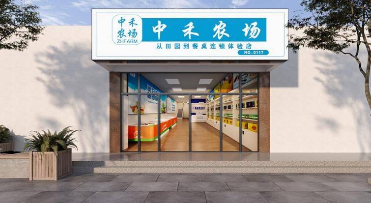 1766029521082.jpg 1766029521082.jpg