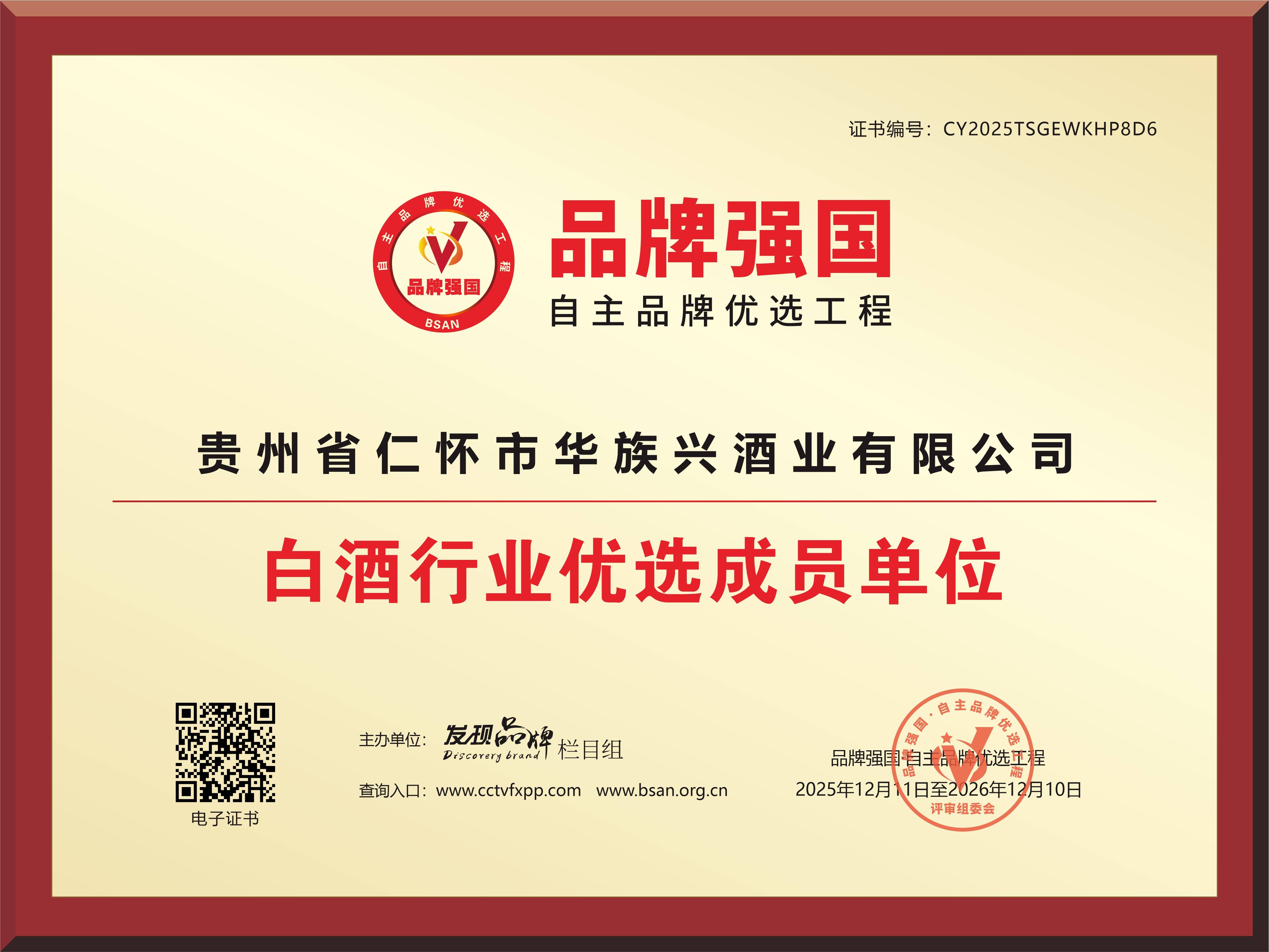 1766995767589.jpg 1766995767589.jpg