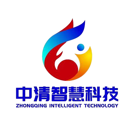 中清智慧科技
