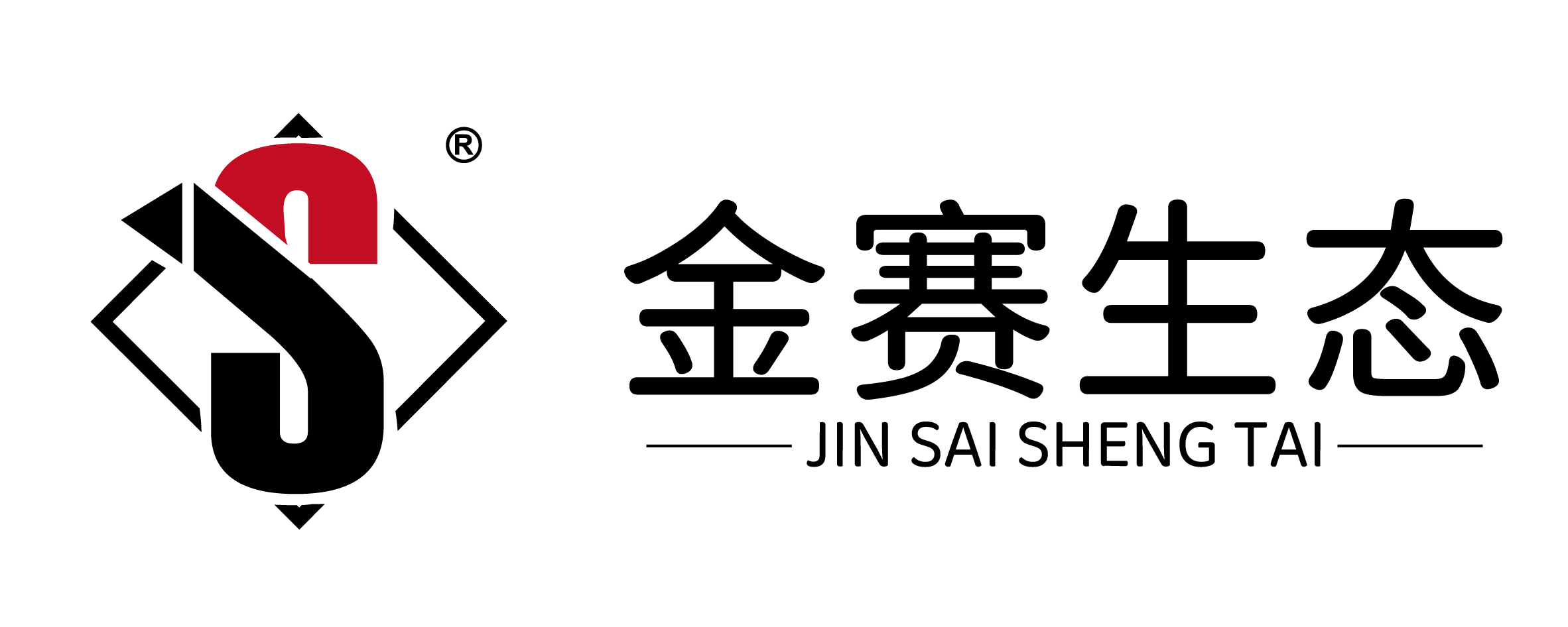 金赛生态·华储