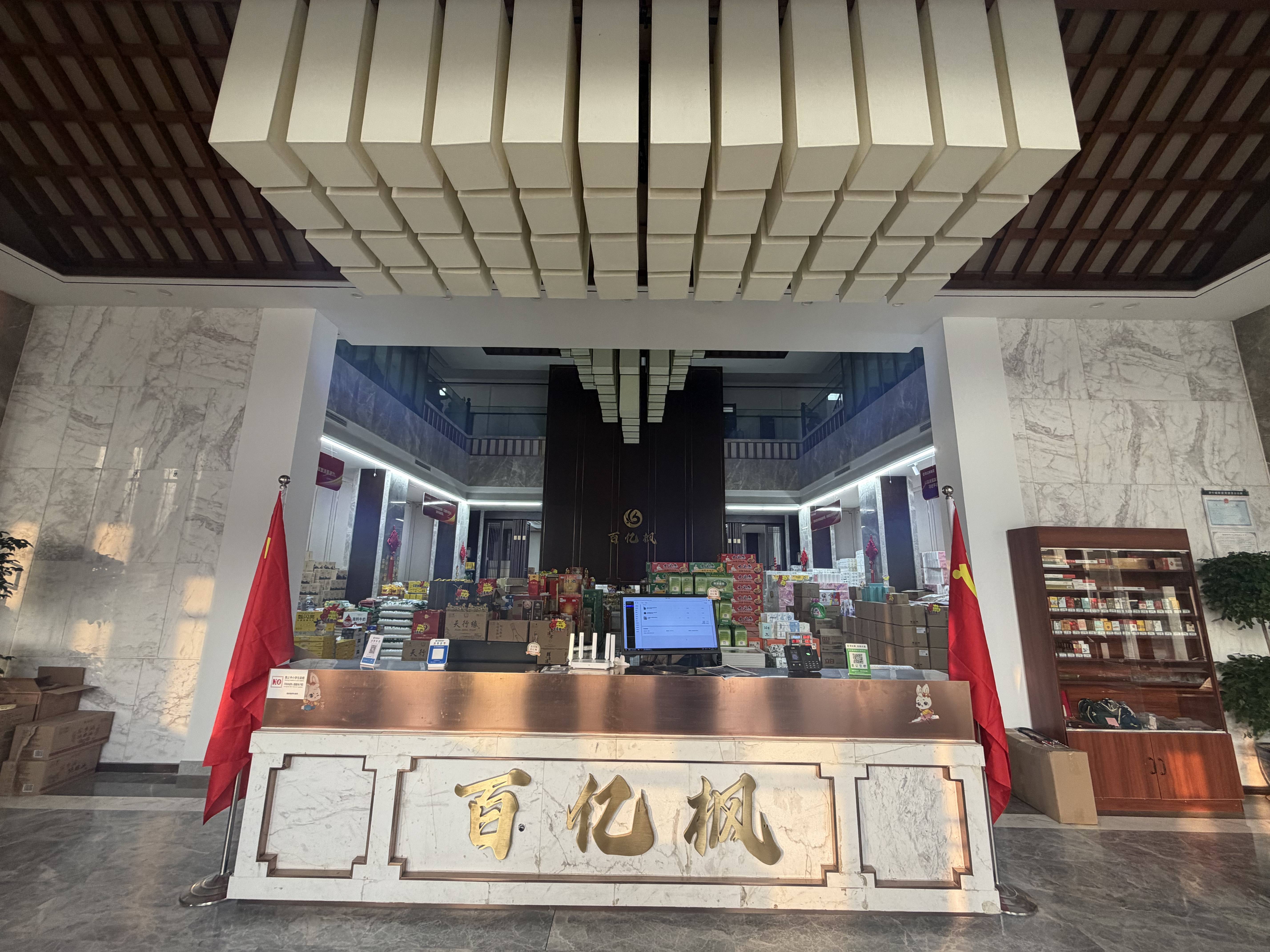 1768892831141.jpg 1768892831141.jpg