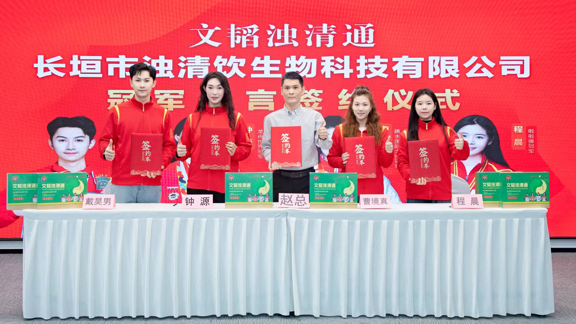 1769066485588.jpg 1769066485588.jpg