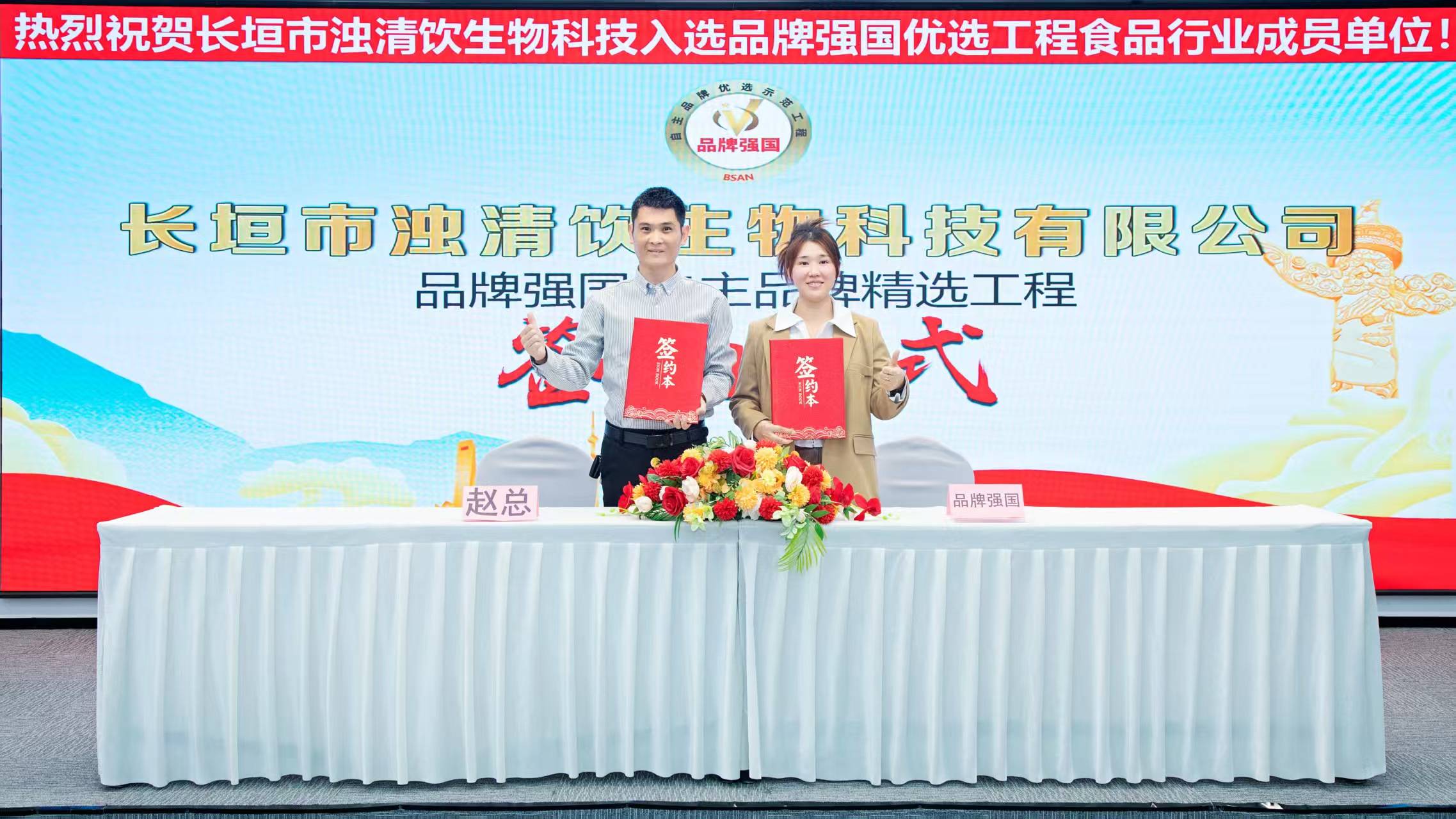 1769066500455.jpg 1769066500455.jpg