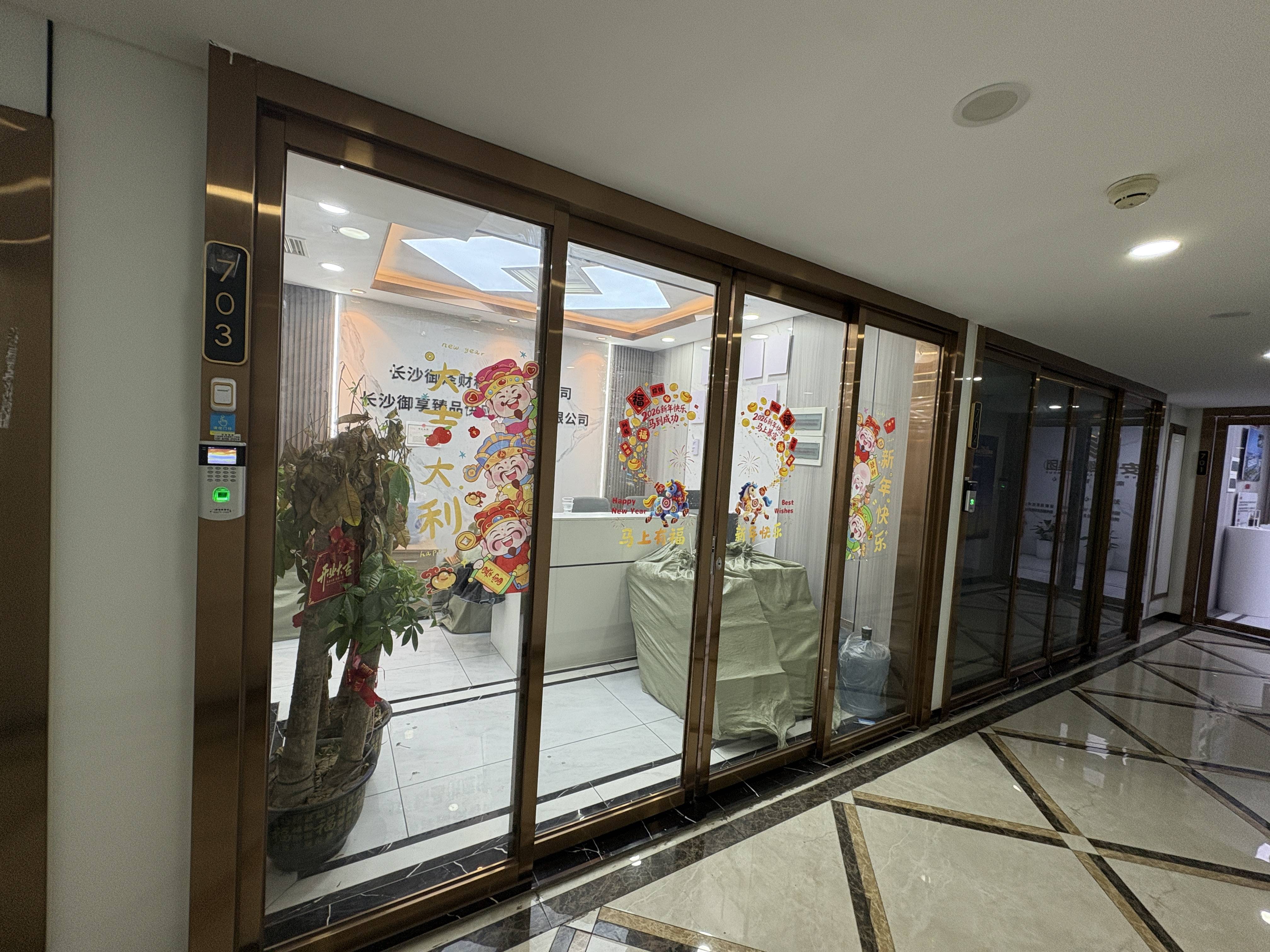 1769498586344.jpg 1769498586344.jpg