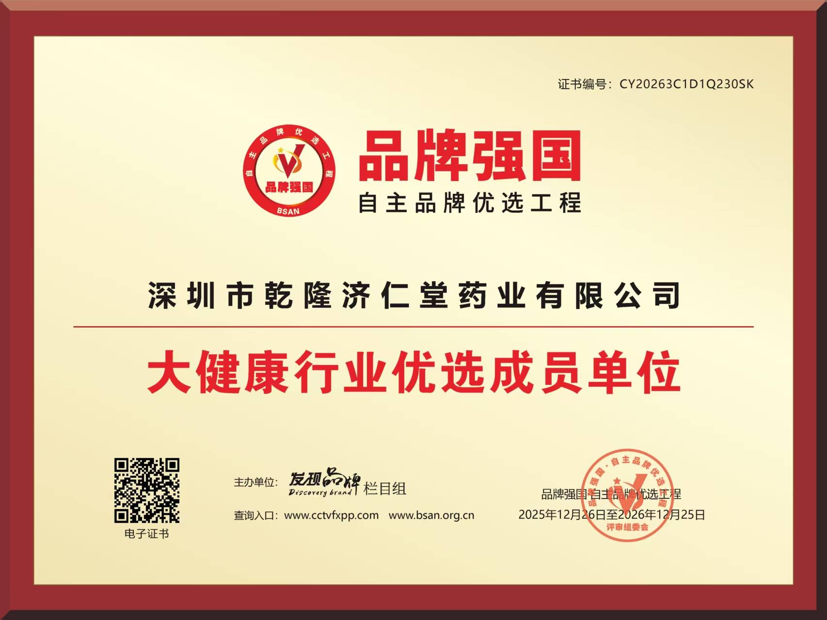 1769652833583.jpg 1769652833583.jpg