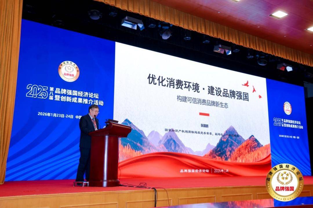 1770089601924.jpg 1770089601924.jpg