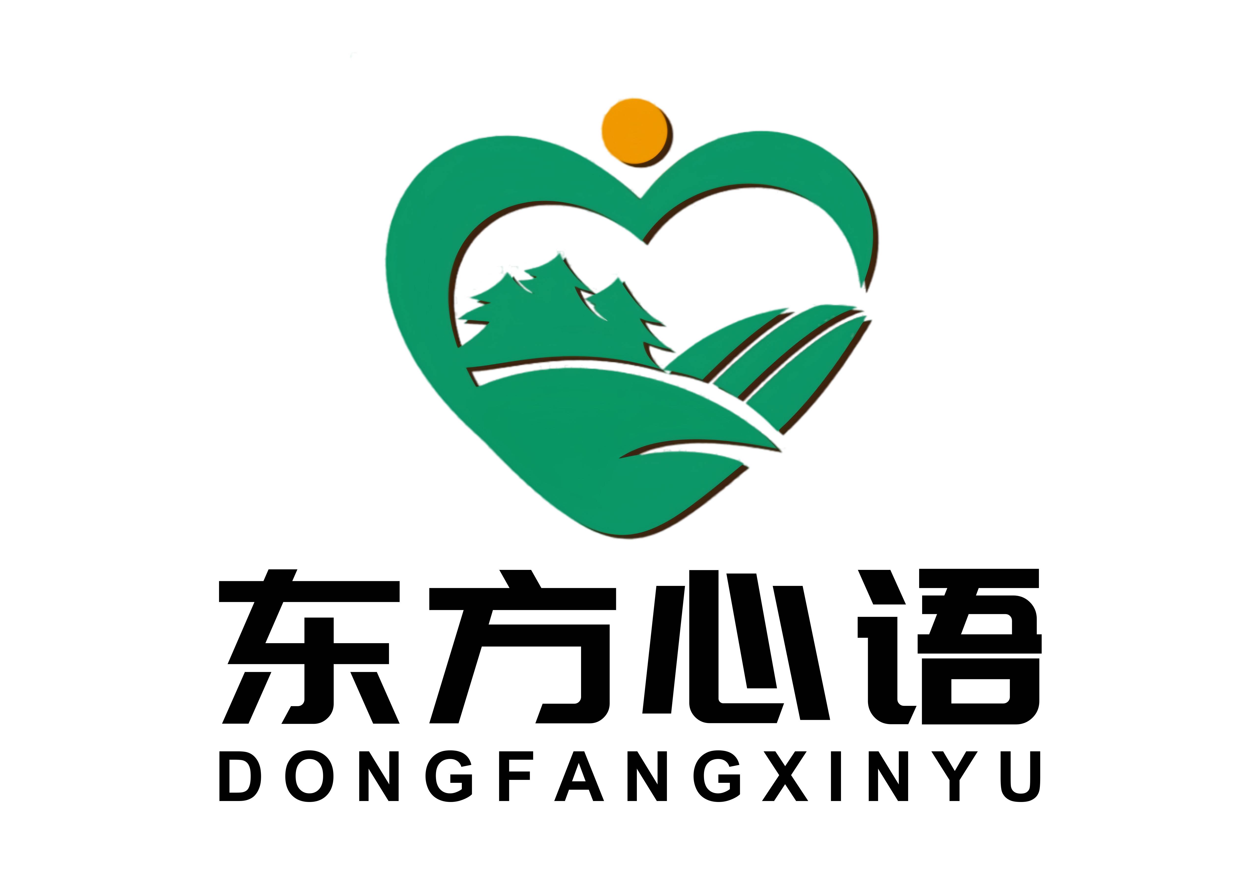东方心语