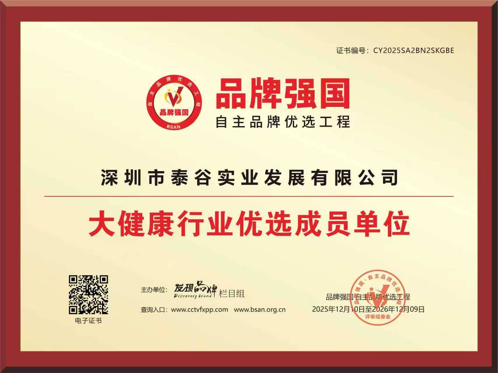 1772520272448.jpg 1772520272448.jpg