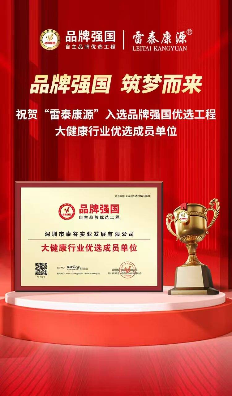 1772520335050.jpg 1772520335050.jpg