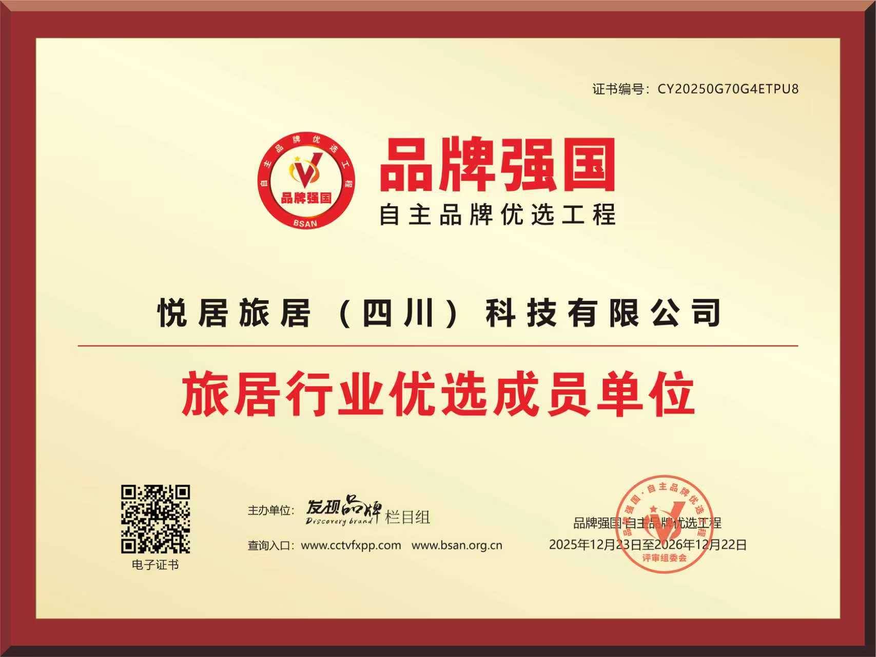 1772675797289.jpg 1772675797289.jpg